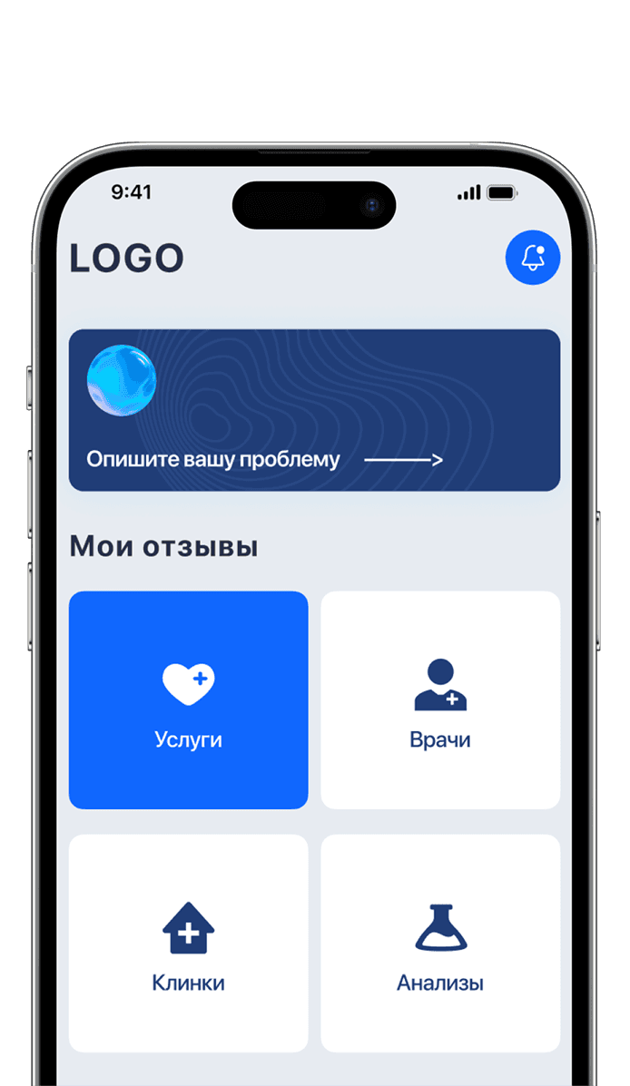 Шаг 1 пример экрана